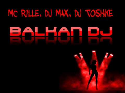 Balkan DeeJay's - Electro House MIX (DJ MAX)