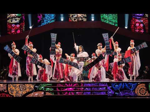 Maluku - Hela Rotane || Pagelaran Sabang Merauke 2024