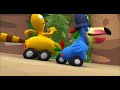 Come For The Ride V2 Mr R S Style