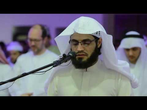 Quran Recitation by Raad Muhammad Al Kurdi