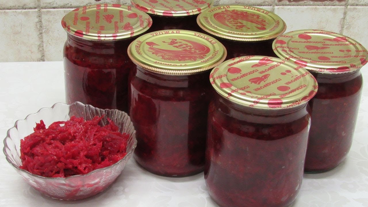 БОРЩЕВАЯ ЗАПРАВКА без фасоли или БОРЩ в банке на зиму!