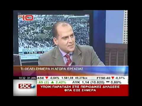 Market Live - SBC TV Μέρος 1ο