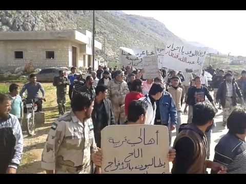 مظاهرة في قرية اللج في ريف إدلب تندد بجبهة النصرة وتطالب بإطلاق سراح عبد الله قنطار