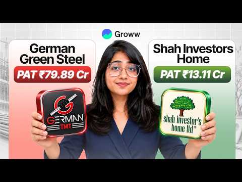 German Green Steel & Shah Investor’s Home IPO Review 2026 | Business, Financials & Key Risks review by Groww
