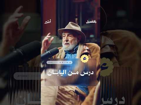 أثير