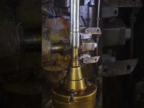 Aircraft Part