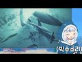 Clip 3