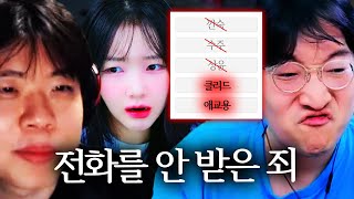 유튜브 썸네일