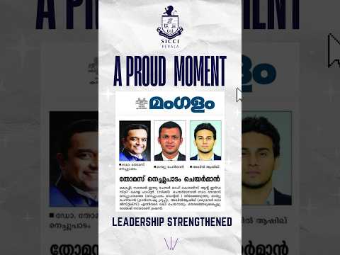 “Today’s headlines tell a story of dedication, leadership, and vision. #industryupdates #impactmedia