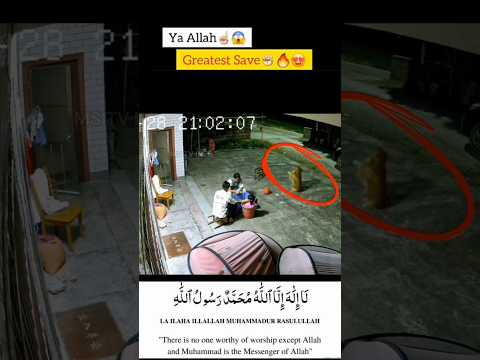 جس ذات کا قران میں بھی ذکر نبی ہے وہ میرا نبی میرا نبی ہے #shorts​   #reels #status​ #short #islamic