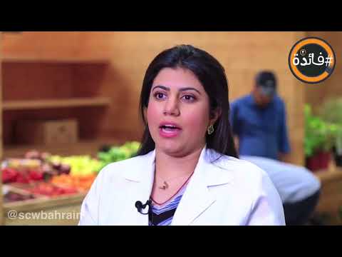 الحلقة الثانية من برنامج فائدة الرمضاني ٣ .. مع د. أمل داوود وموضوع مكونات وجبة الفطور