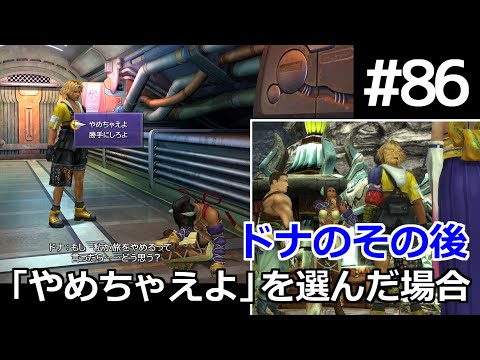 盗まれた地球リンク= 盗まれた地球