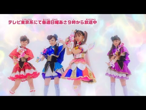 【ファントミラージュ】注目アイテムをまとめて紹介！（ファントミタイム＆ファントミフィナールなど）