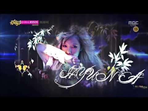 [HD] 130420 4Minute COMEBACK NEXT WEEK