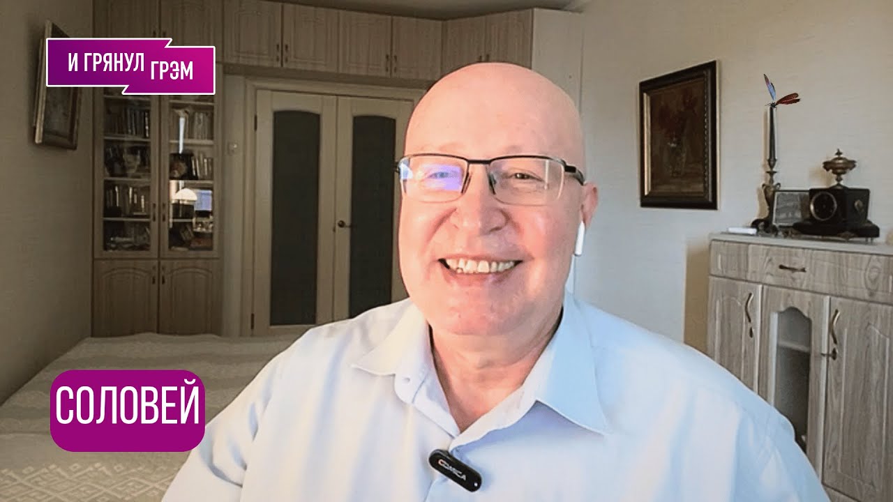 СОЛОВЕЙ: "Будет хуже, но..". Какие есть утечки, реакция в Кремле, (не)Путин и Трамп, Лавров,Пугачева