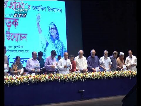 শেখ হাসিনা হয়ে উঠেছেন বিশ্ব নেতা