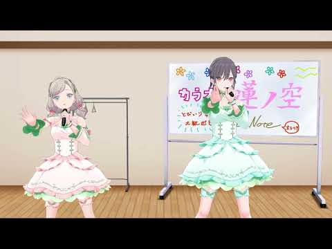 平成ギャルズ!!!! / Edel Note