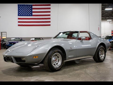 1977 Chevrolet Corvette (CC-1448604) for sale in Kentwood, Michigan