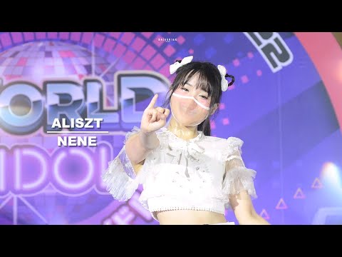 220121 [Fancam] Nene Aliszt - ประตู (絆) @ JAPAN EXPO THAILAND 2022