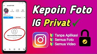 How to View Private Instagram Accounts | Latest Version