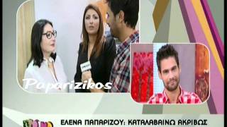 Helena Paparizou - "Proino Mou" Interview 2011 (With Nana Mouskouri & Natasa Theodoridou)