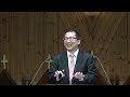 2023 08 13 靠神的話語得安慰 ~ 楊啟暉 傳道 2023 08 13 靠神的話語得安慰 ~ 楊啟暉 傳道
