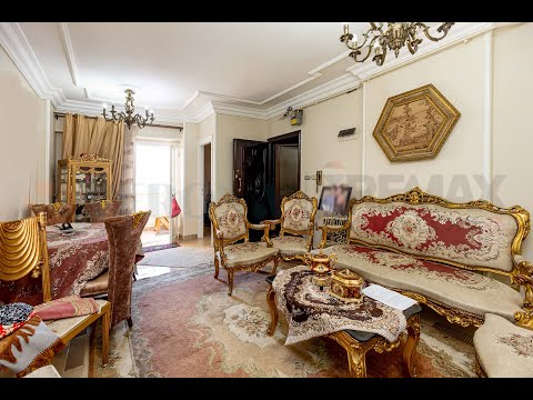 Property video thumbnail