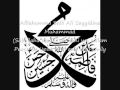 Shaheed- Sallallahu Alayhi Wa Sallam - Produced By Supreme