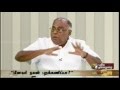 Nerpada Pesu Debate On BJP Election Manifesto 07 04 2014 Part 3
