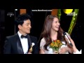 131231 Yoona Best Couple CUT