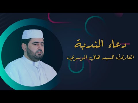download lagu mp3 mp4 هانی میرداماد, download lagu هانی میرداماد gratis, unduh video klip هانی میرداماد