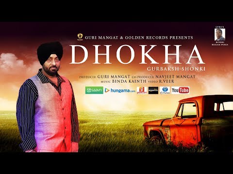 Dhokha The Cheating