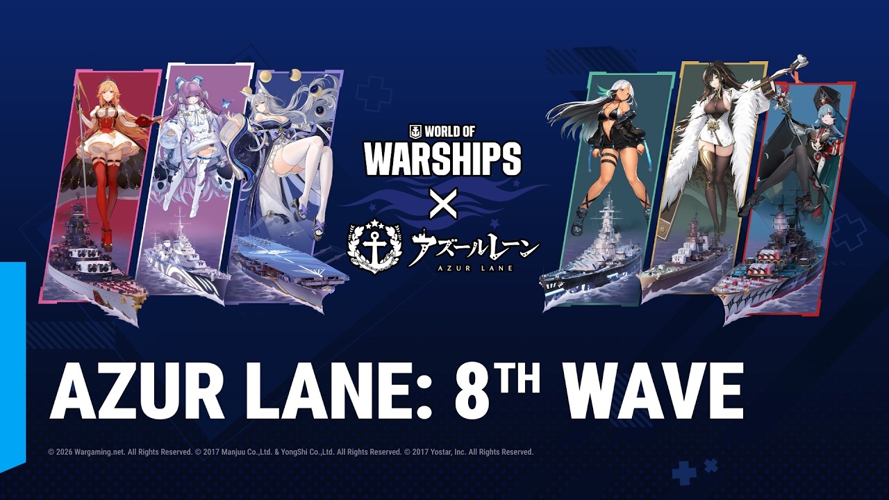 ア・ワールド・オブ・フールズ Azur Lane: Eighth Wave | World of Warships