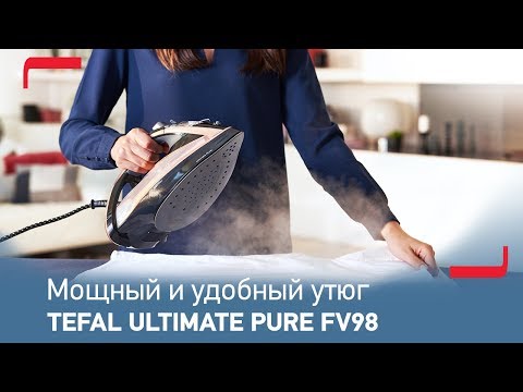 Tefal FV9847E0 Black/Bronze