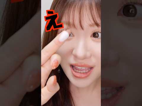 【白すぎん⁉️】真っ白パウダーの意外な使い方 #shorts