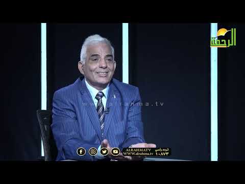 هل هناك أحكام فى الشريعة عُلق العمل بها ؟ وكيف عالج الإسلام العنصرية والرقيق  ؟