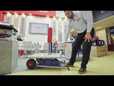 Пила цепная строительная БЕЛМАШ MCS-500