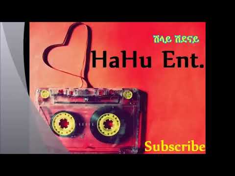 Mebrahtu G yohannes Shilay shidenay    Old classic Ethiopian Tigrigna song