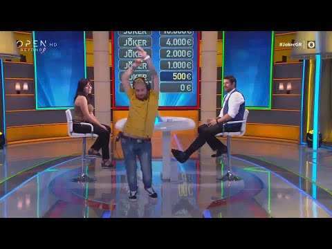 Ο Dr. Χταπόδιας χορεύει σαν «χέλι» | Joker 8/10/2020 | OPEN TV