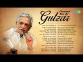 Greatest Hits Of Gulzar Tere Bina Zindagi Se Aap Ki Ankhon Mein Kuch Old Hindi Songs