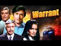 Warrant 1975 Dev Anand Zeenat Aman Pran Superhit Hindi Movie Old Movies