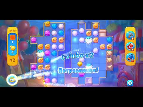 Fishdom/Gameplay/Levels(9445)