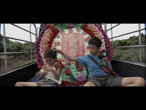 翔翼｜Xiao Hsiang Xiao Yi｜2016高雄電影節