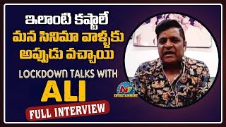 Comedian Ali Exclusive Interview About LockDown