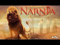 Narnia 4 Will Aslan S Roar