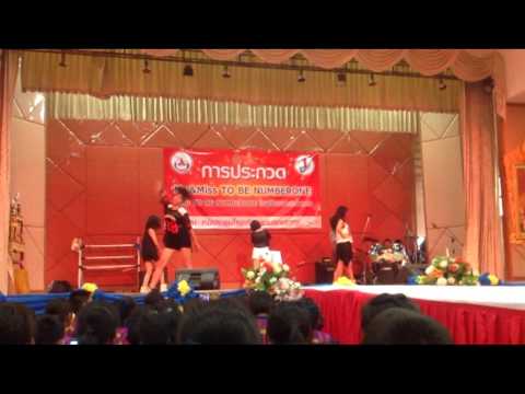 Cover GAIA - Into. + Love potion