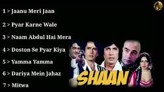 Shaan Movie All Songs~Amitabh Bachchan~Shashi Kapoor~Shatrughan Sinha~Musical Club