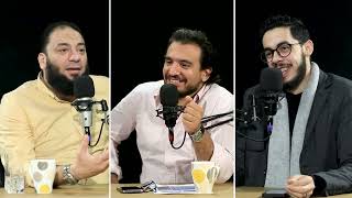 خماسية الإرتقاء | الحلقة ( 17 ) | #كيف_الطريق | إبراهيم إمام | هيمنة | د . حازم شومان image