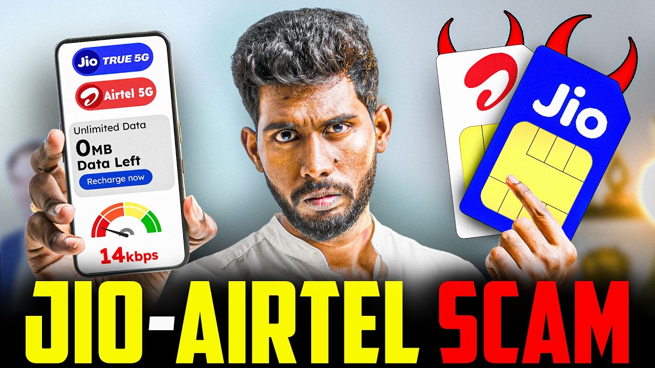 நாங்க ரெண்டே  பேரு தான்🤑 | Airtel & Jio Duopoly Case Study📚 #airtel #jio #telecom #duopoly
