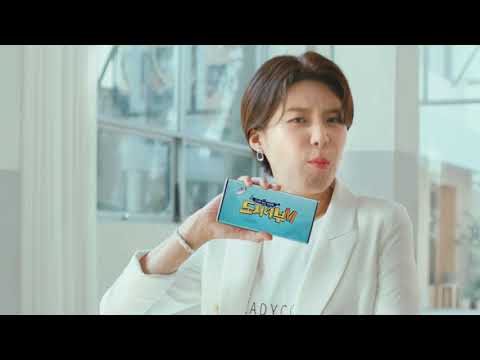 한빛소프트 AI 광고 사례